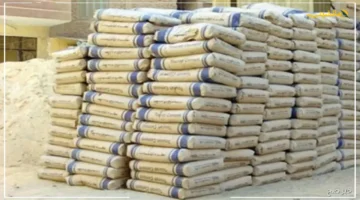 تراجع جديد في الأسعار سعر الاسمنت اليوم في مصر آخر التطورات وتحديثات سوق مواد البناء للمستهلك 2